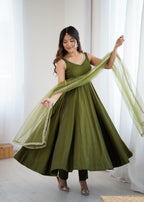 GREEN