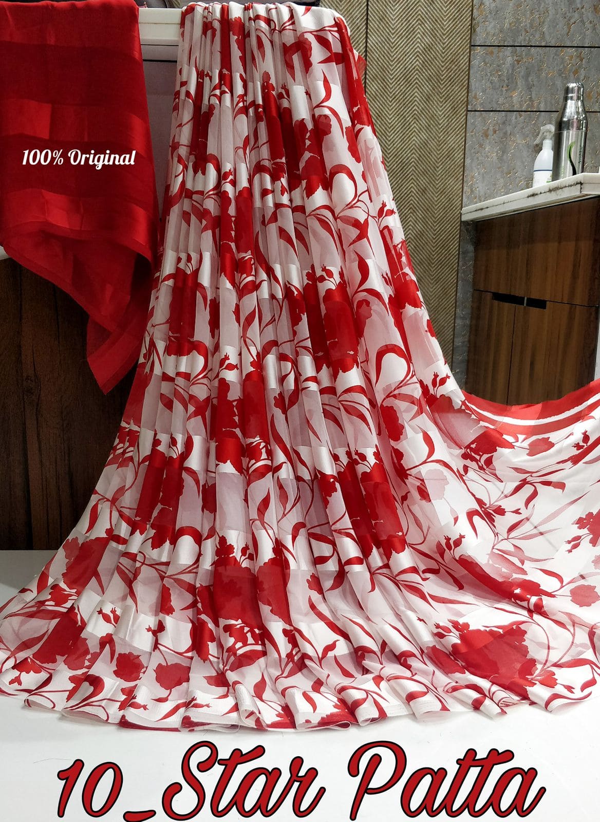 Floral Print Satin Patta Georgette Saree