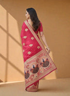 RANI