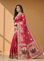 RANI