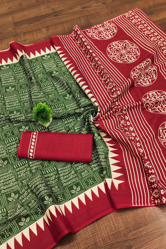 Abstract Print Mulmul Cotton Classic Saree