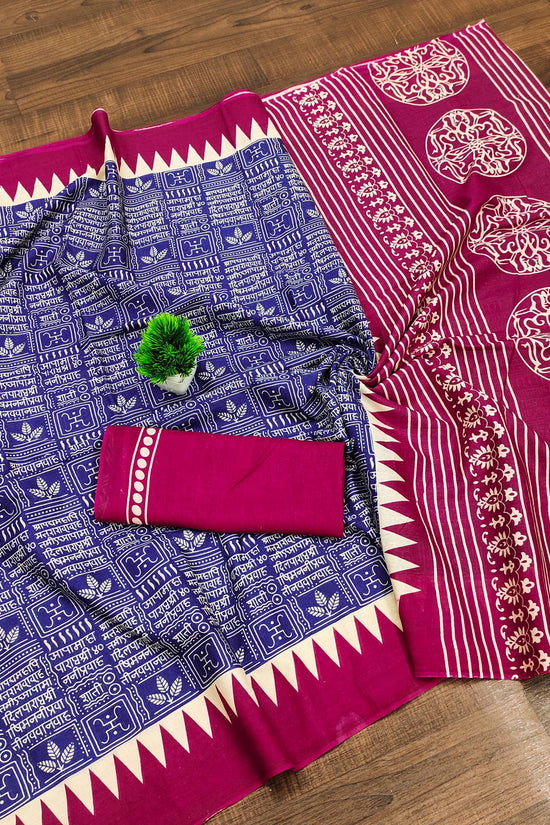 Abstract Print Mulmul Cotton Classic Saree